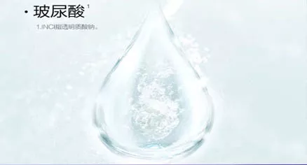 化妆品毒理学试验