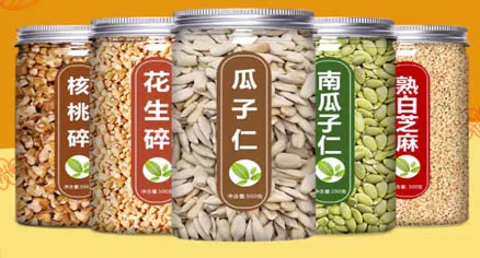 预包装食品标签合规审核